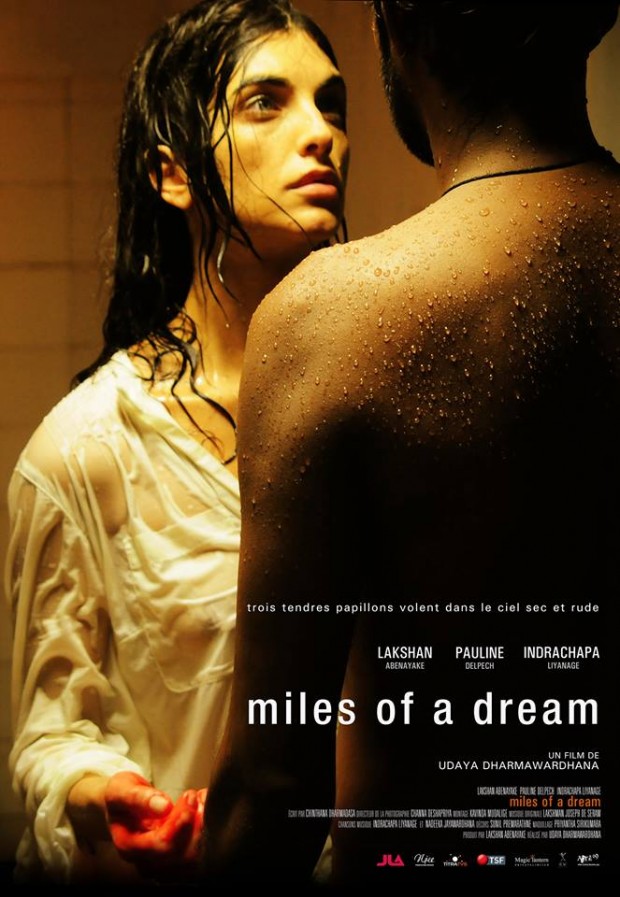 Miles of a Dream sinhala film by Udaya Dharmawardhana