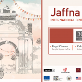 අටවන වරටත් පැවැත්වුනු යාපනය අර්ධද්වීපයේ සිනමා වසන්තය | Jaffna International Cinema Festival