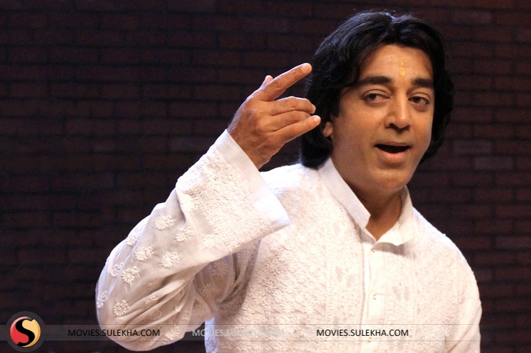 viswaroopam-movie-013