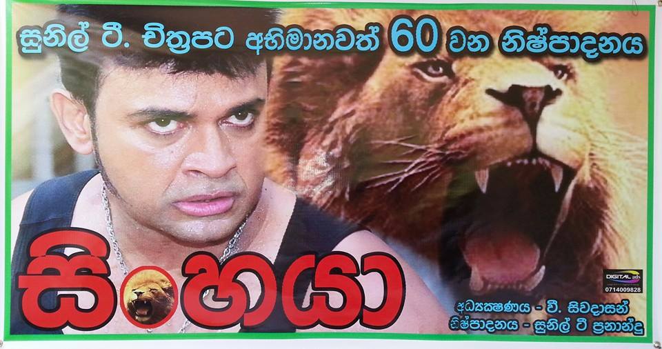 10155780_10153986690005377_1609074786_n