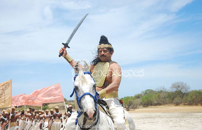 Siri Dalandagamanya (70)