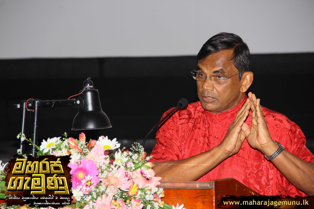 DPP_0054