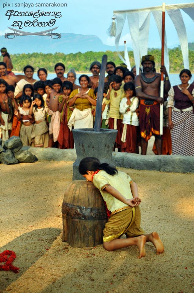 ahelepola kumarihami (1)