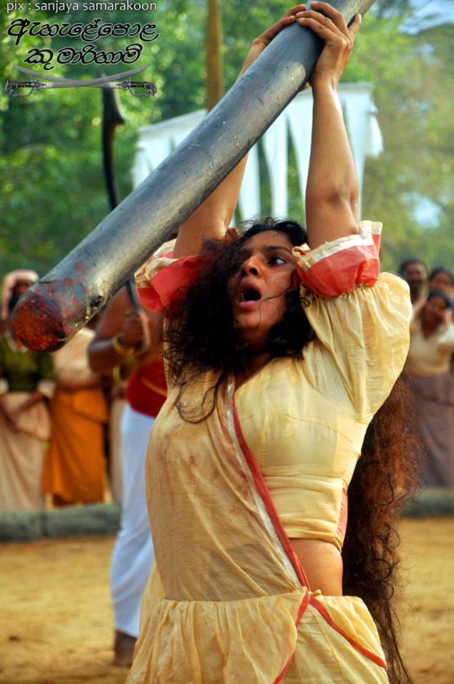 ahelepola kumarihami (13)