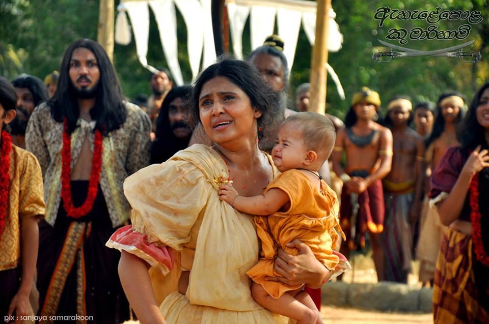 ahelepola kumarihami (5)