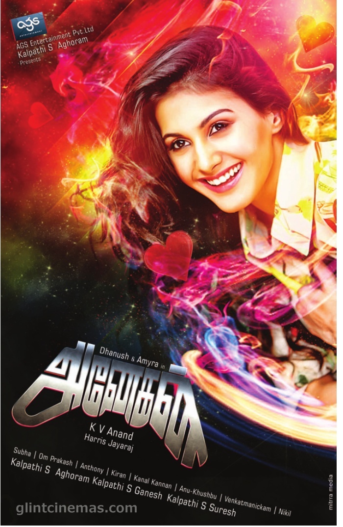 Anegan Movie First Look (3)