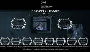 32089730_1785252121528753_4509387216060940288_n