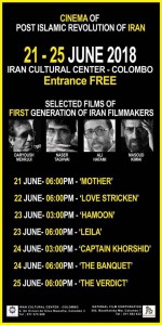 34810772_10216219932315125_235692231653064704_n