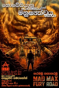 35534080_10216293474393631_3203433325163184128_n