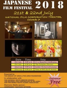 36531947_10216389449312944_8896633177200656384_n