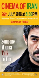 37287492_10156701860910712_4287766074658652160_n