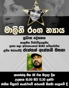 38640758_1051997194948295_7525518155611897856_n