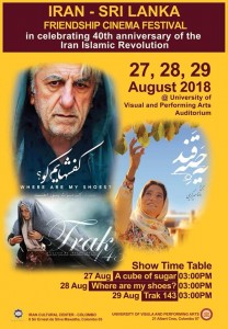 40204876_473508866462774_5740740621698596864_n