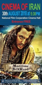 40284637_669988130052303_4259515884319539200_n