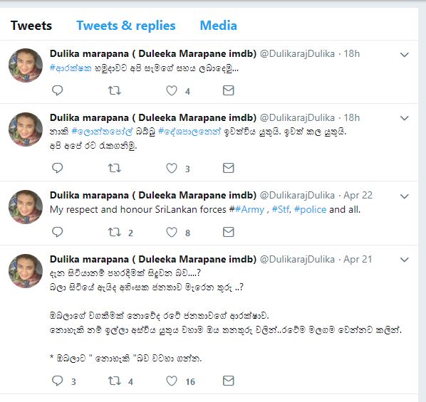 dulika tweet