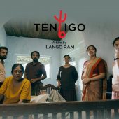 නෙළුම් කුළුණ ලීක් වෙයි – පොලීසිය විමර්ශන අරඹයි