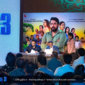 ධර්ම යුද්ධය 3 රූගත කිරීම් පටන් ගනී! 4වන චිත්‍රපටයකුත් එනවා!