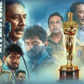 Exclusive – ශ්‍රී ලංකාවෙන් Oscars යන රිවර්ස්ටන්!!!!